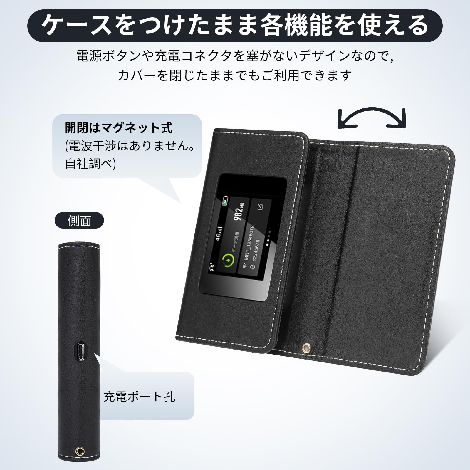 【美品】海外でも使える！　MR1 モバイルルーター　4G ケース付 Amazon.co.jp: 【リチャージWiFi】 MR1専用 モバイルルーター
